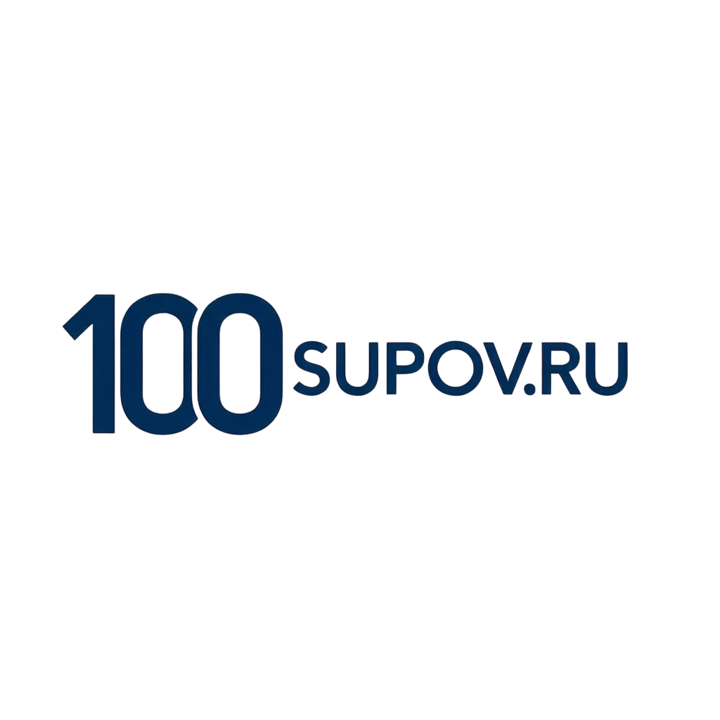 Рецепты супов